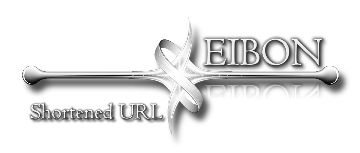 EIBON ロゴ
